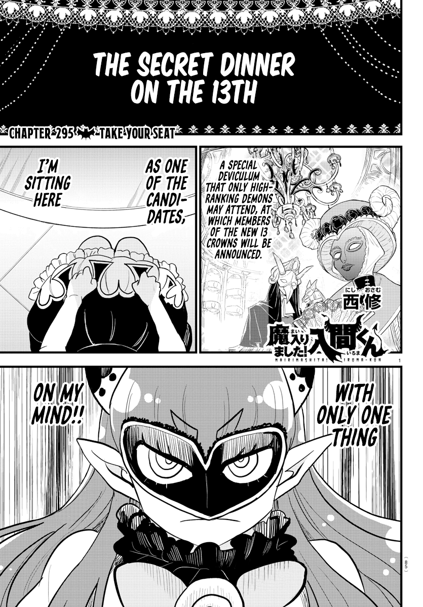 Read Welcome to Demon School! Iruma-kun Manga Online