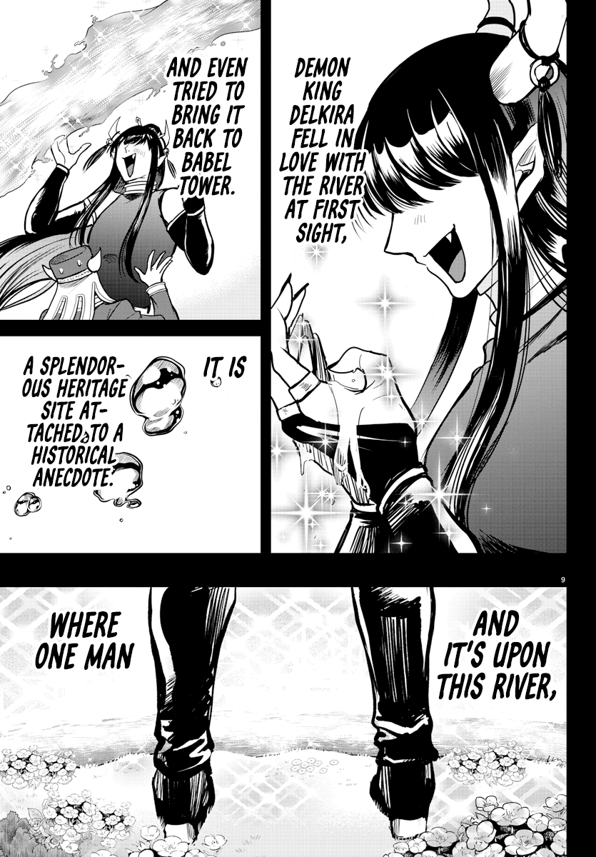 Read Welcome to Demon School! Iruma-kun Manga Online