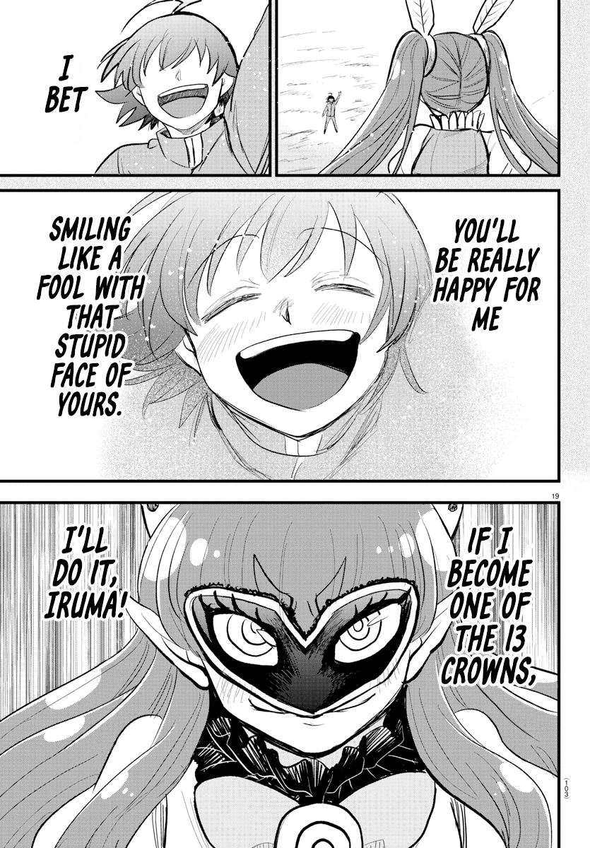 Read Welcome to Demon School! Iruma-kun Manga Online