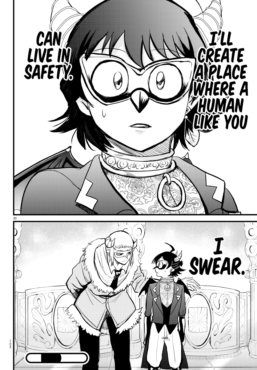 Read Welcome to Demon School! Iruma-kun Manga Online