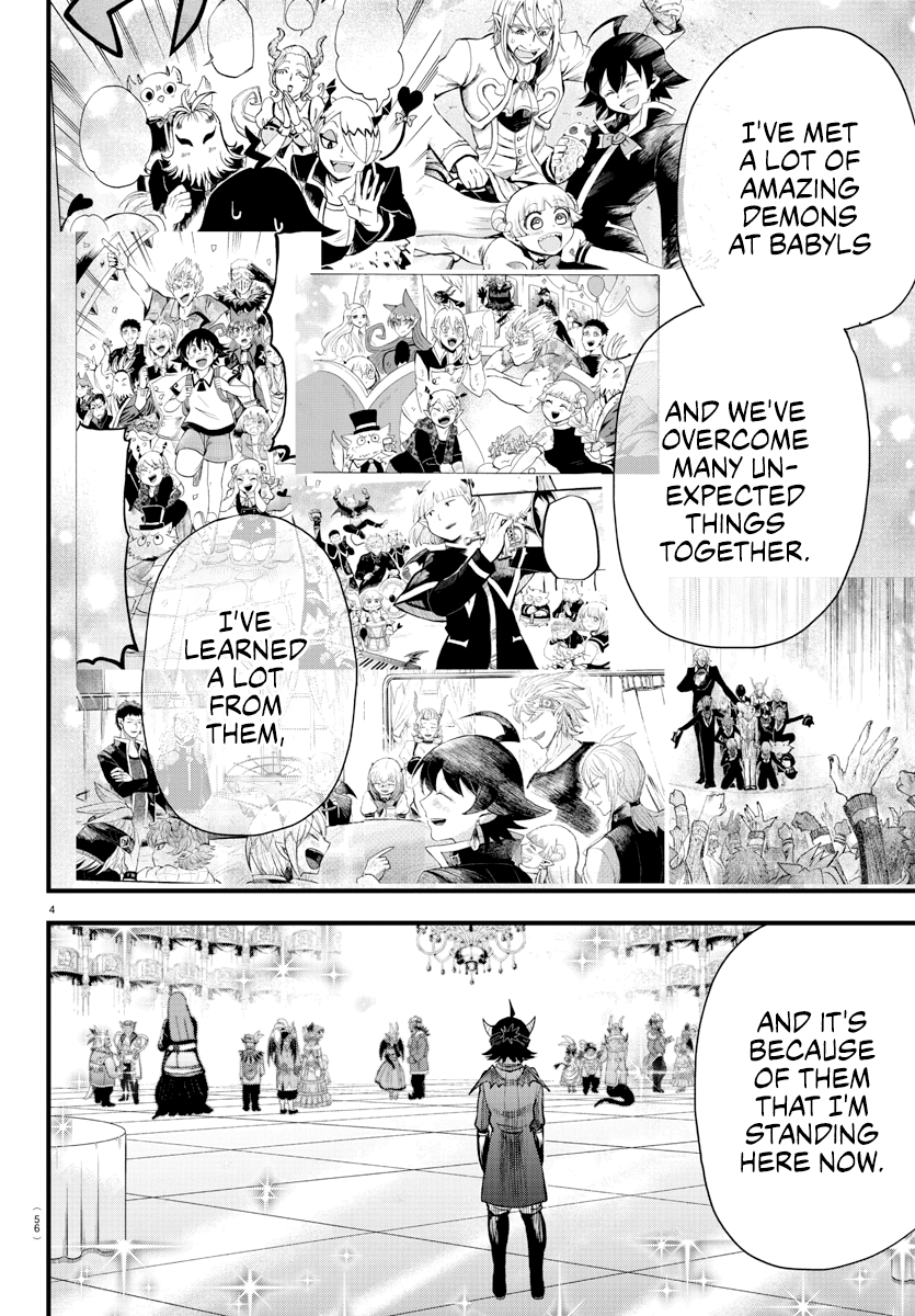 Read Welcome to Demon School! Iruma-kun Manga Online