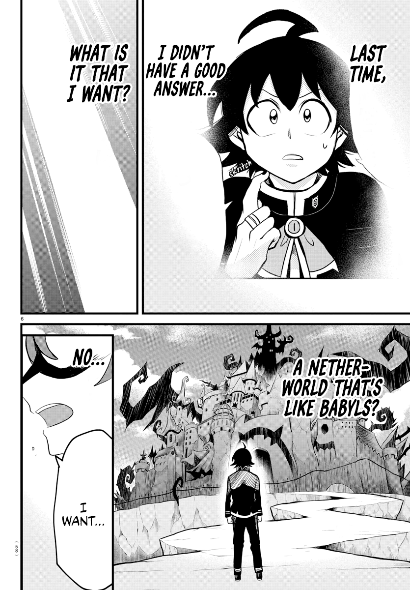 Read Welcome to Demon School! Iruma-kun Manga Online