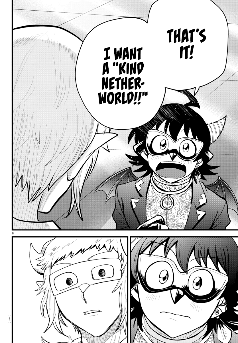 Read Welcome to Demon School! Iruma-kun Manga Online