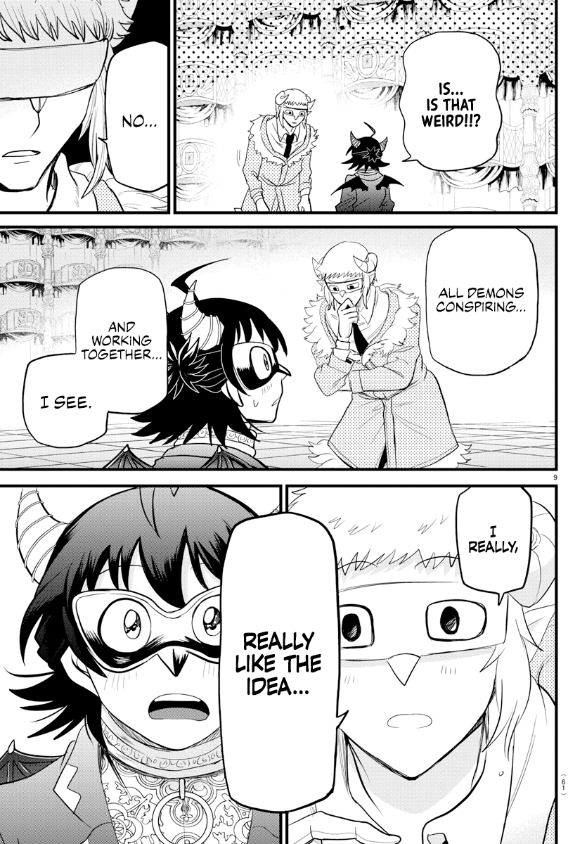 Read Welcome to Demon School! Iruma-kun Manga Online