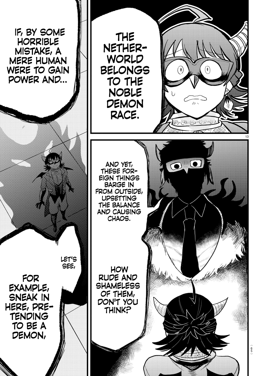 Read Welcome to Demon School! Iruma-kun Manga Online