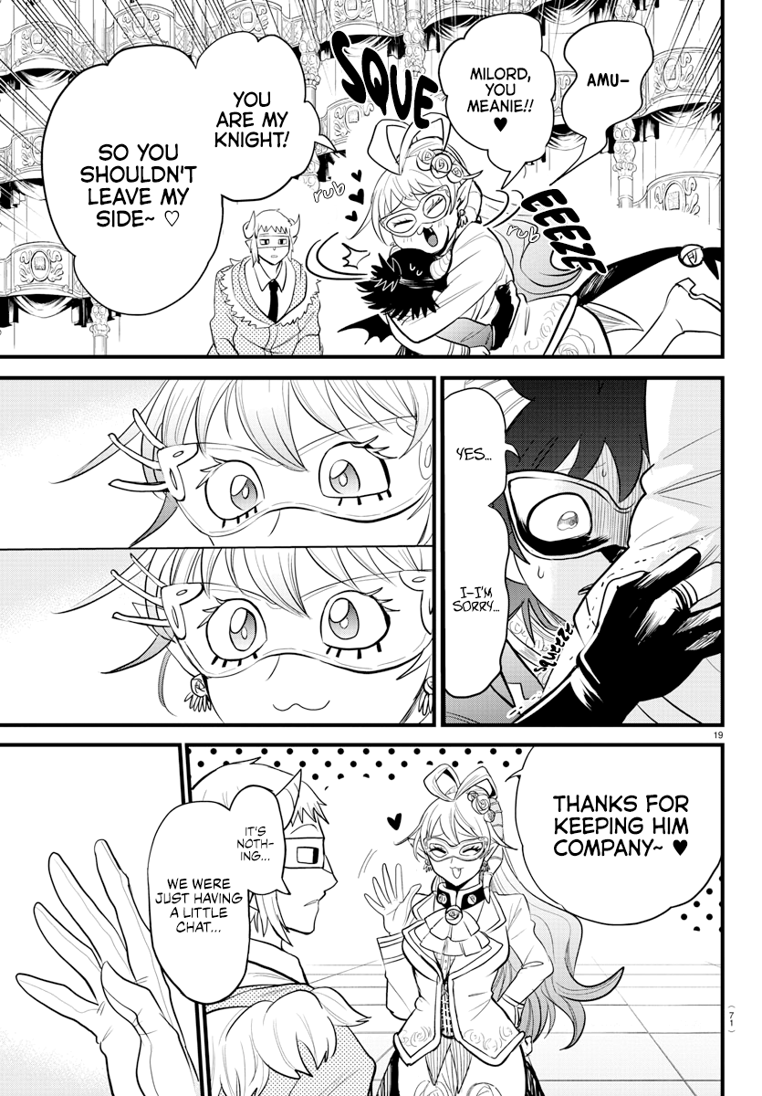 Read Welcome to Demon School! Iruma-kun Manga Online