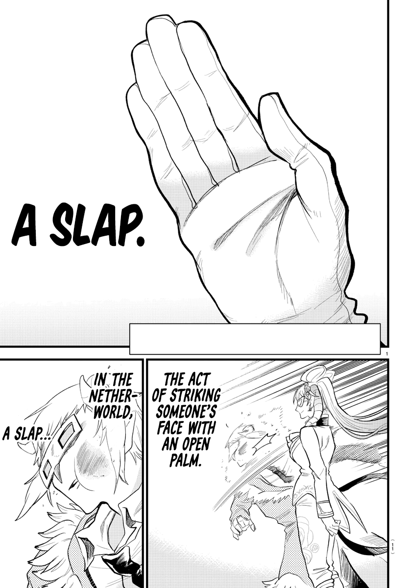 Read Welcome to Demon School! Iruma-kun Manga Online