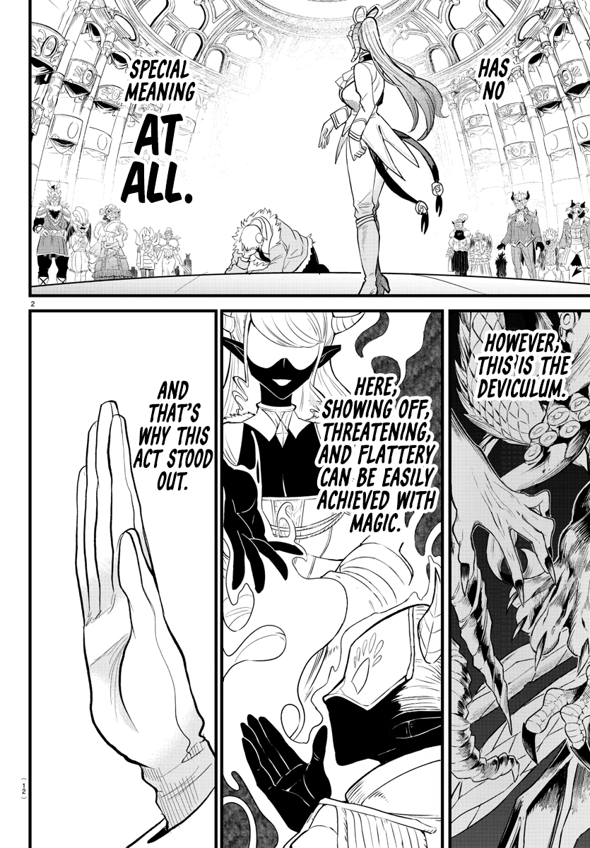 Read Welcome to Demon School! Iruma-kun Manga Online