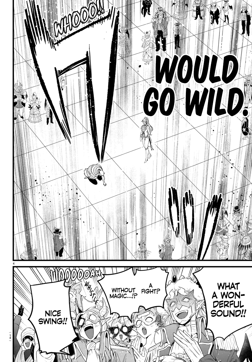 Read Welcome to Demon School! Iruma-kun Manga Online