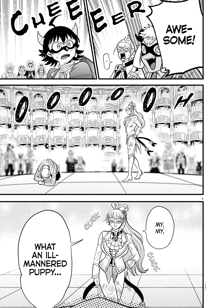 Read Welcome to Demon School! Iruma-kun Manga Online