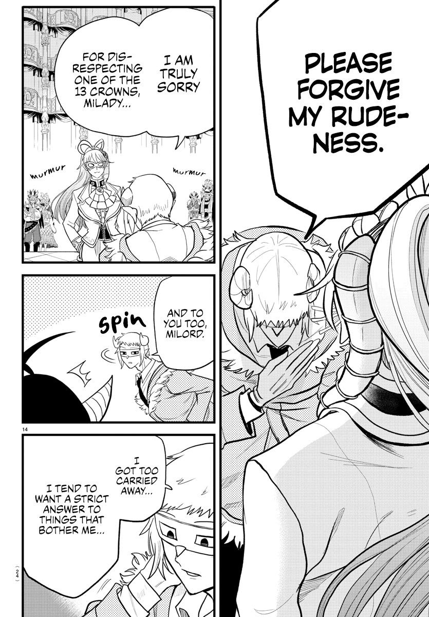 Read Welcome to Demon School! Iruma-kun Manga Online