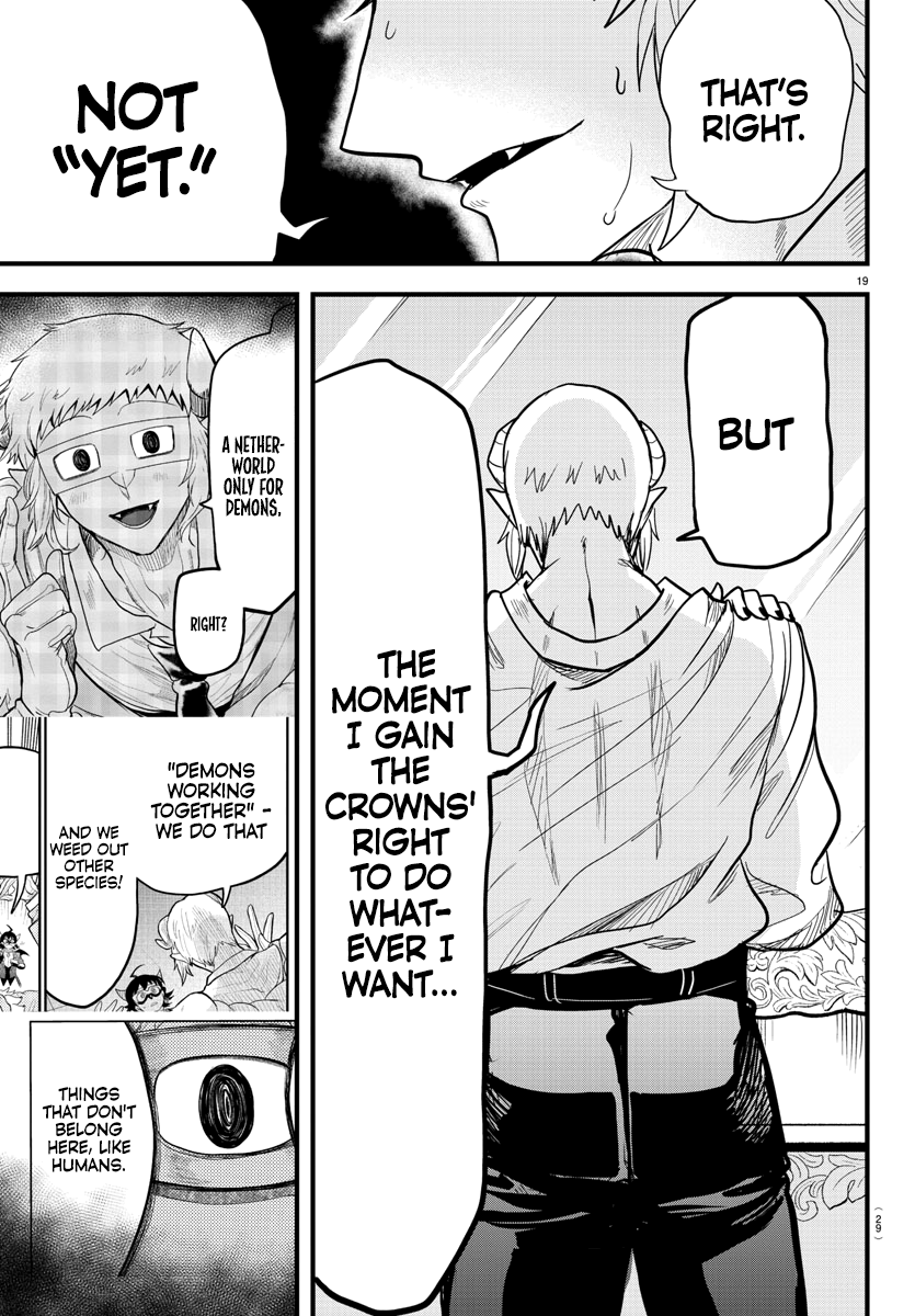 Read Welcome to Demon School! Iruma-kun Manga Online