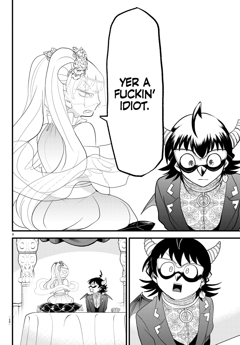 Read Welcome to Demon School! Iruma-kun Manga Online