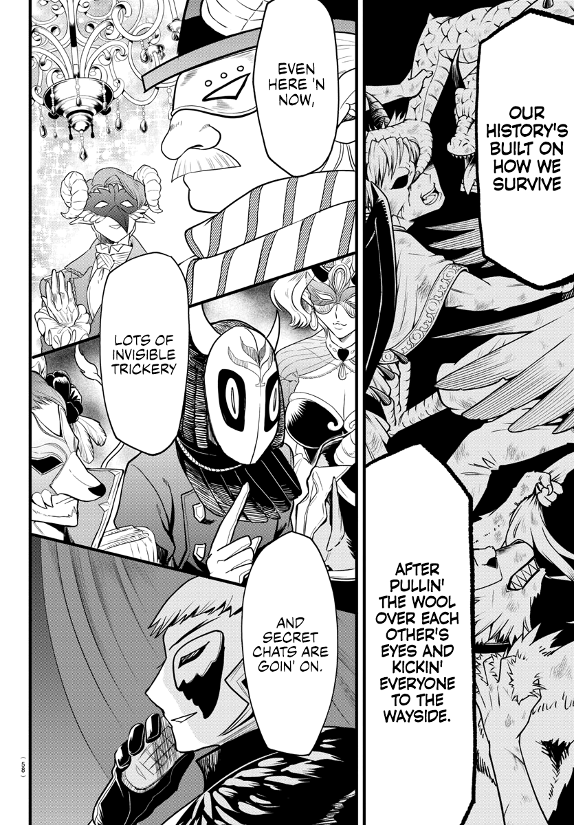 Read Welcome to Demon School! Iruma-kun Manga Online
