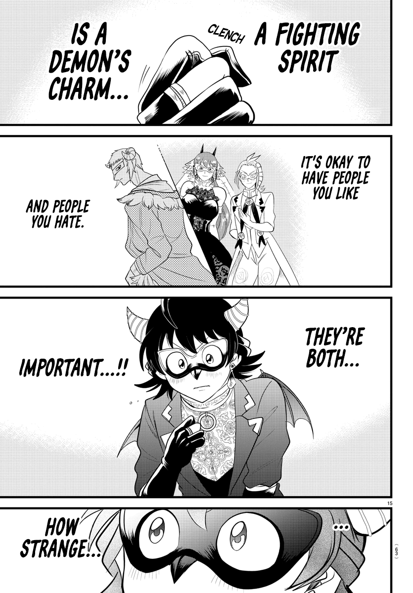 Read Welcome to Demon School! Iruma-kun Manga Online
