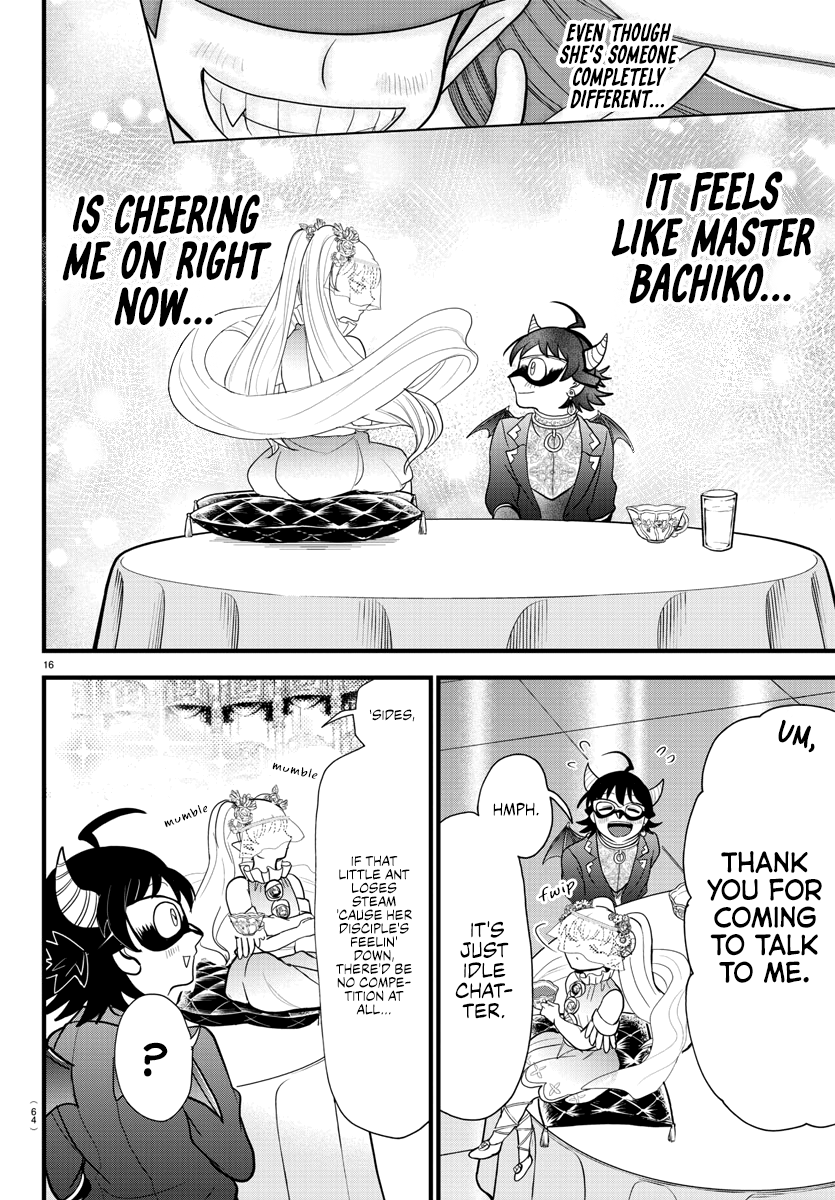 Read Welcome to Demon School! Iruma-kun Manga Online