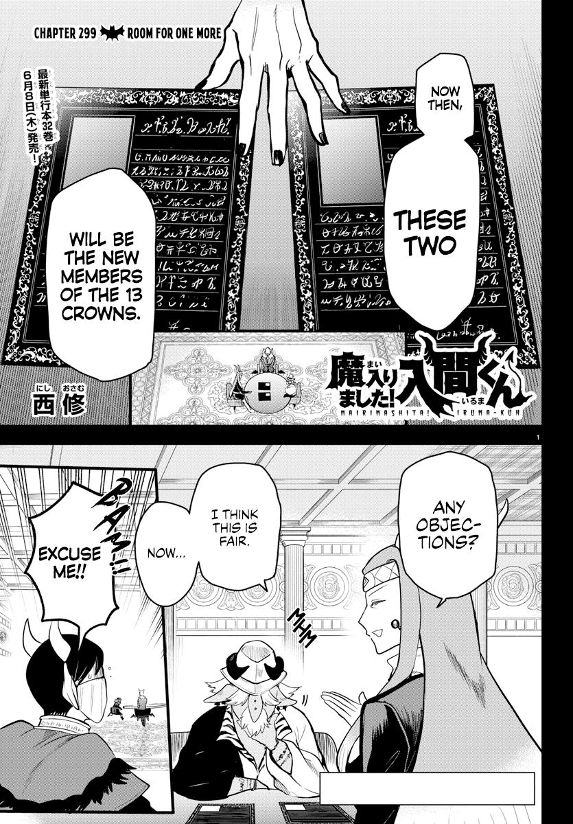 Read Welcome to Demon School! Iruma-kun Manga Online