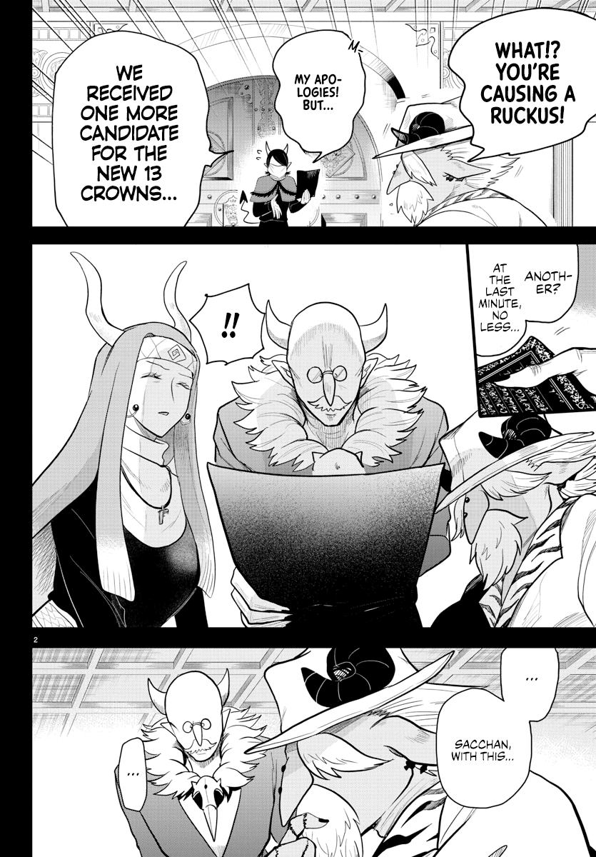 Read Welcome to Demon School! Iruma-kun Manga Online