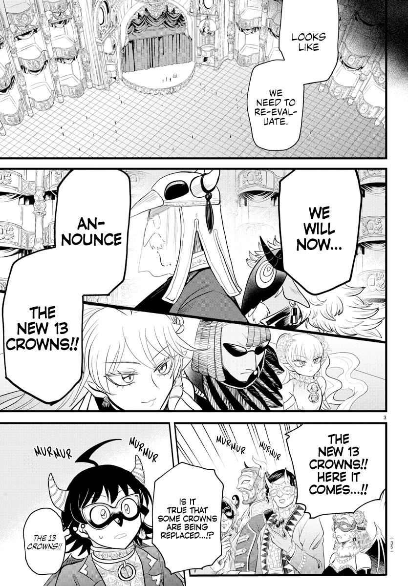 Read Welcome to Demon School! Iruma-kun Manga Online
