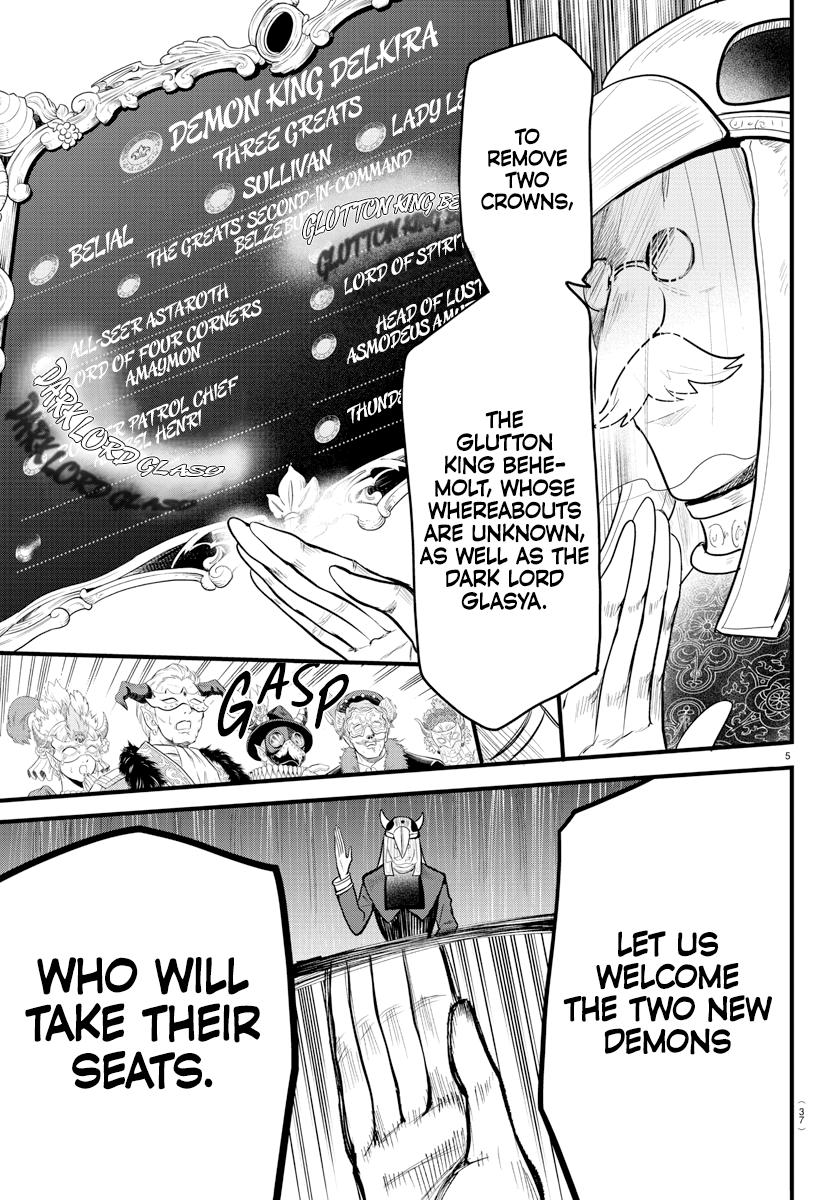 Read Welcome to Demon School! Iruma-kun Manga Online