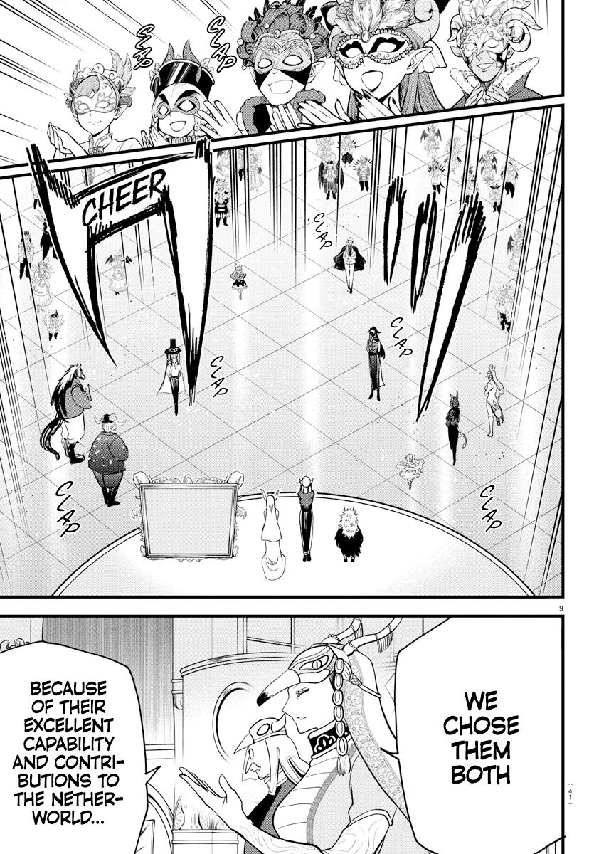 Read Welcome to Demon School! Iruma-kun Manga Online