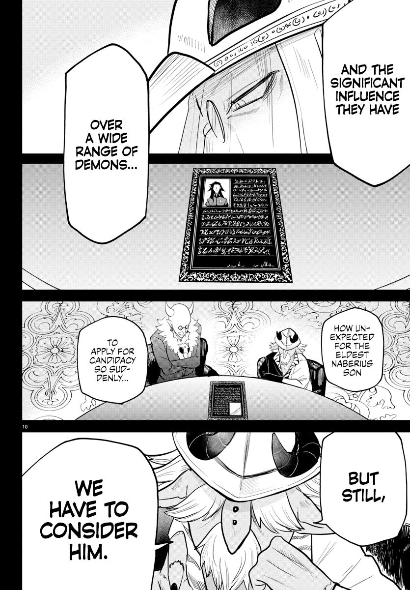 Read Welcome to Demon School! Iruma-kun Manga Online