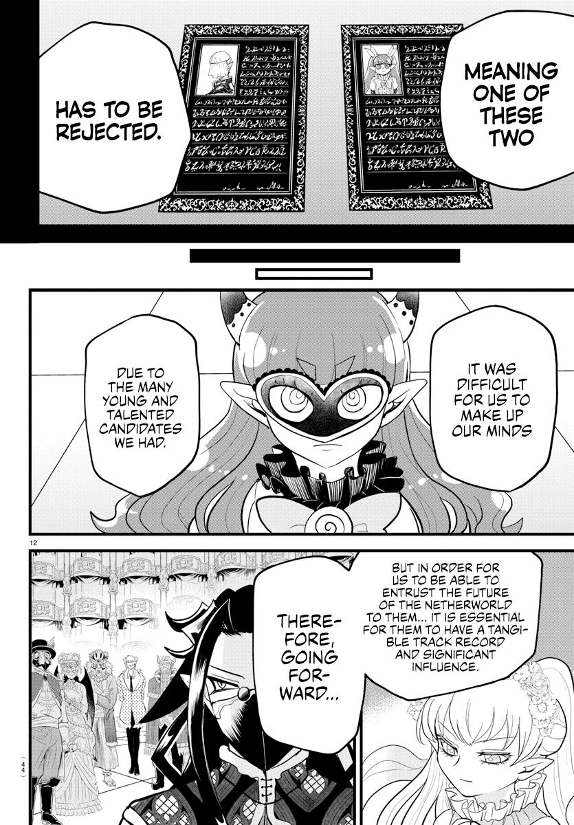Read Welcome to Demon School! Iruma-kun Manga Online
