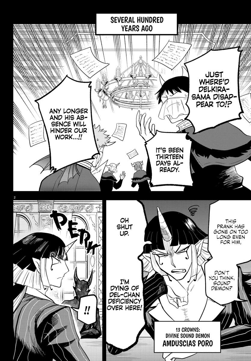 Read Welcome to Demon School! Iruma-kun Manga Online