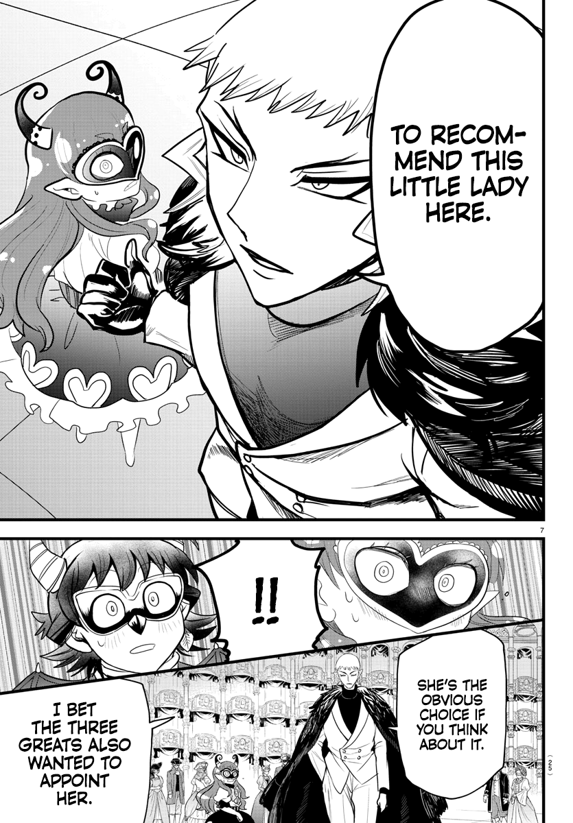 Read Welcome to Demon School! Iruma-kun Manga Online