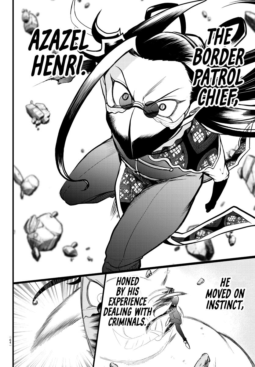 Read Welcome to Demon School! Iruma-kun Manga Online