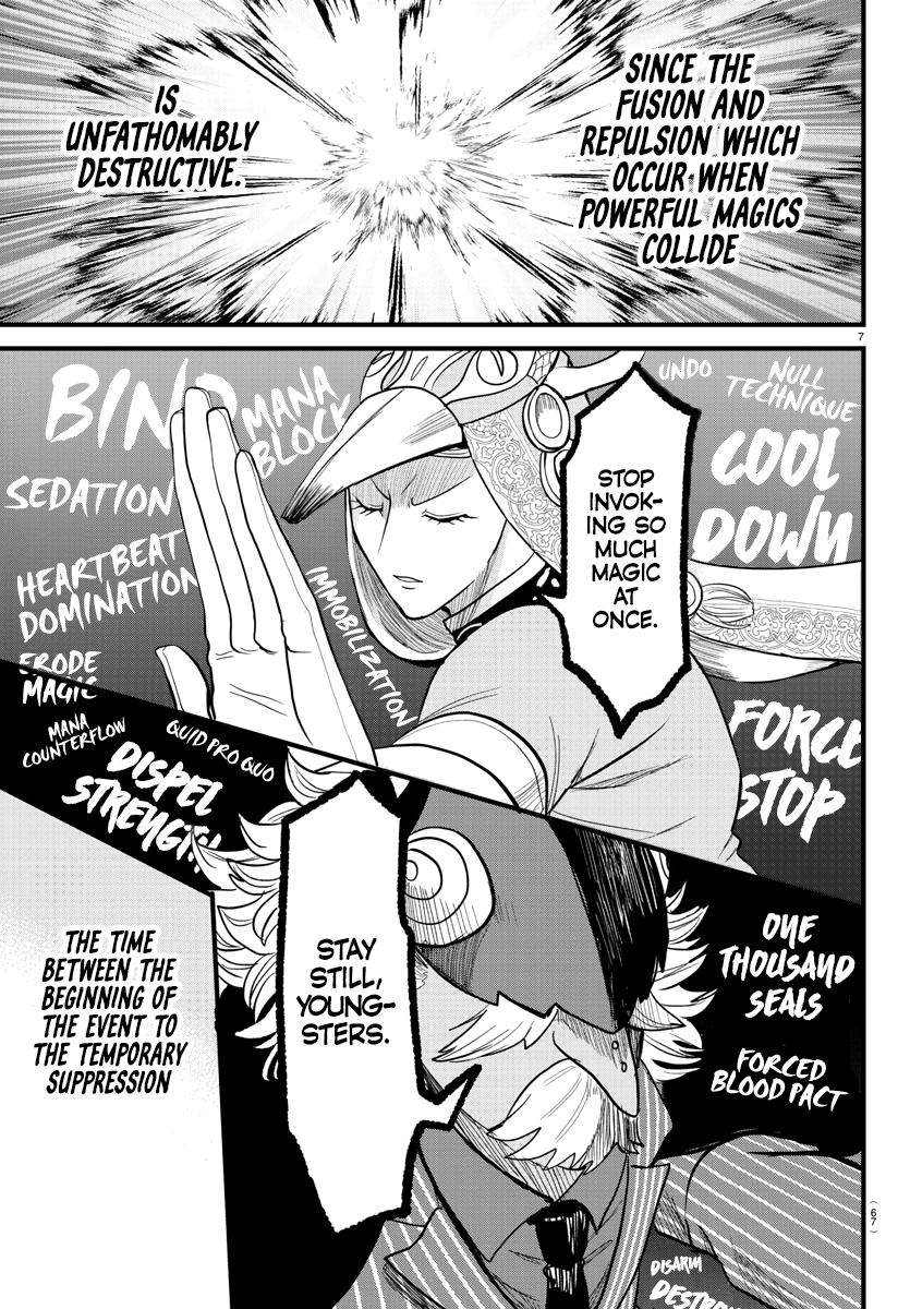 Read Welcome to Demon School! Iruma-kun Manga Online