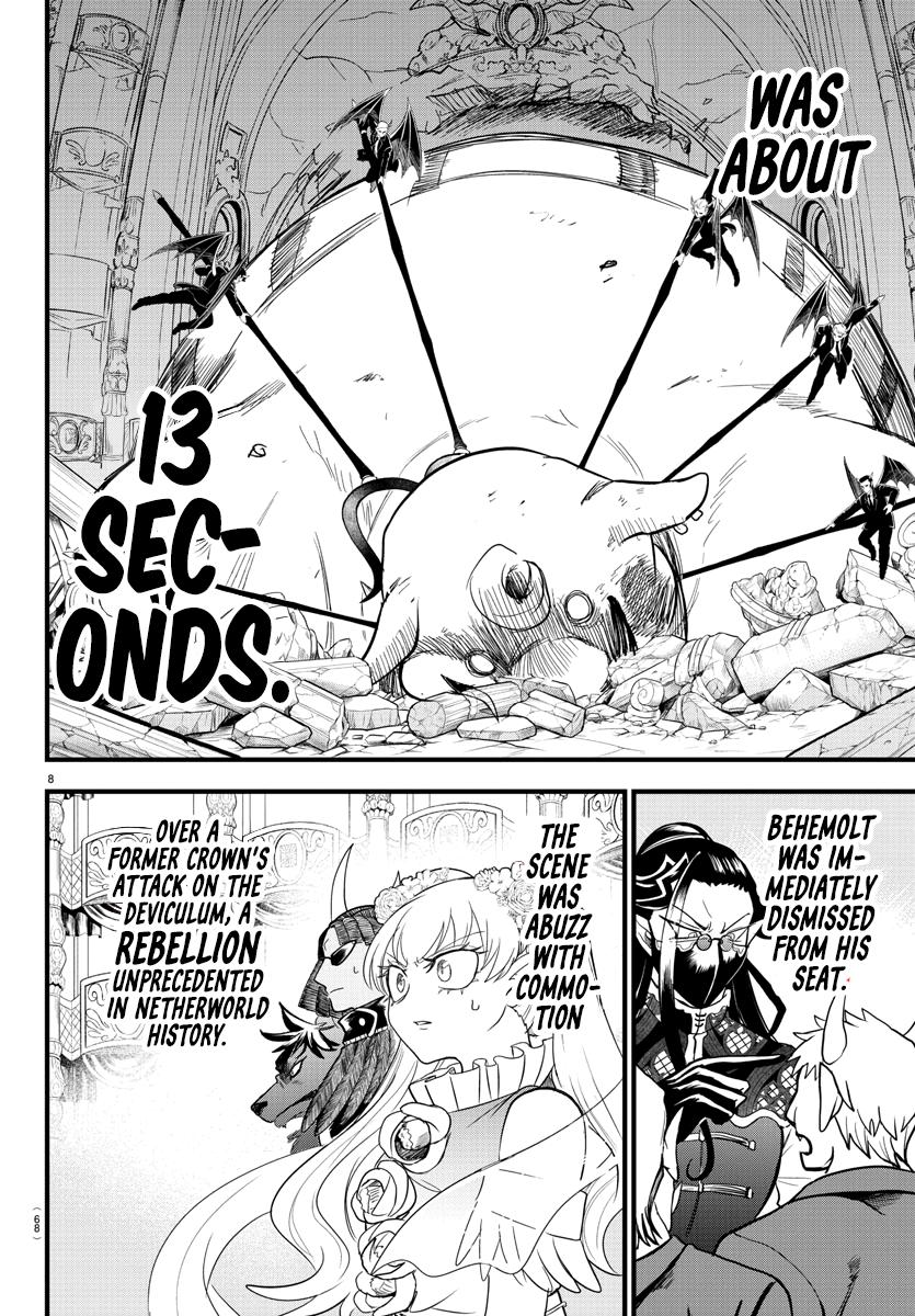 Read Welcome to Demon School! Iruma-kun Manga Online