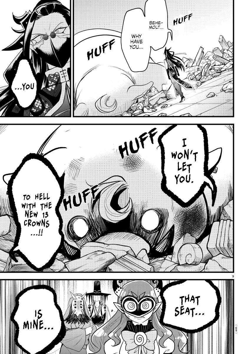 Read Welcome to Demon School! Iruma-kun Manga Online