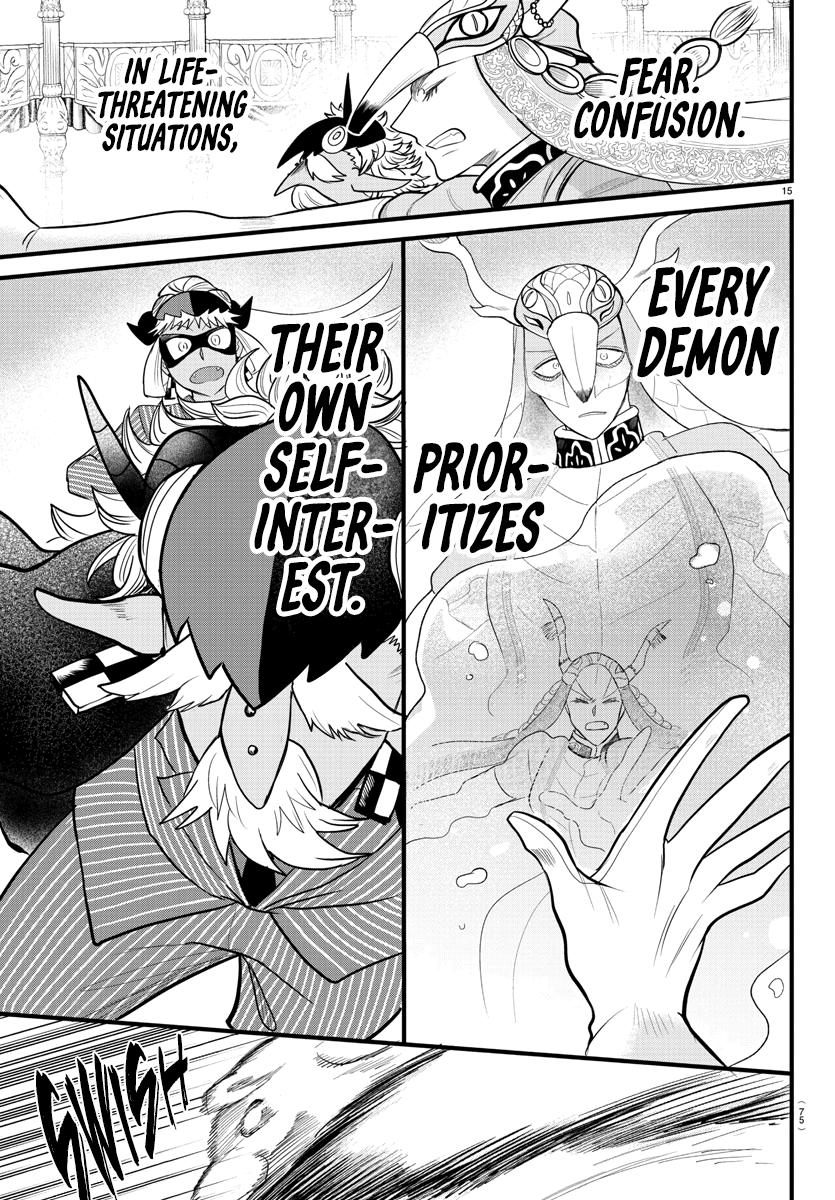 Read Welcome to Demon School! Iruma-kun Manga Online