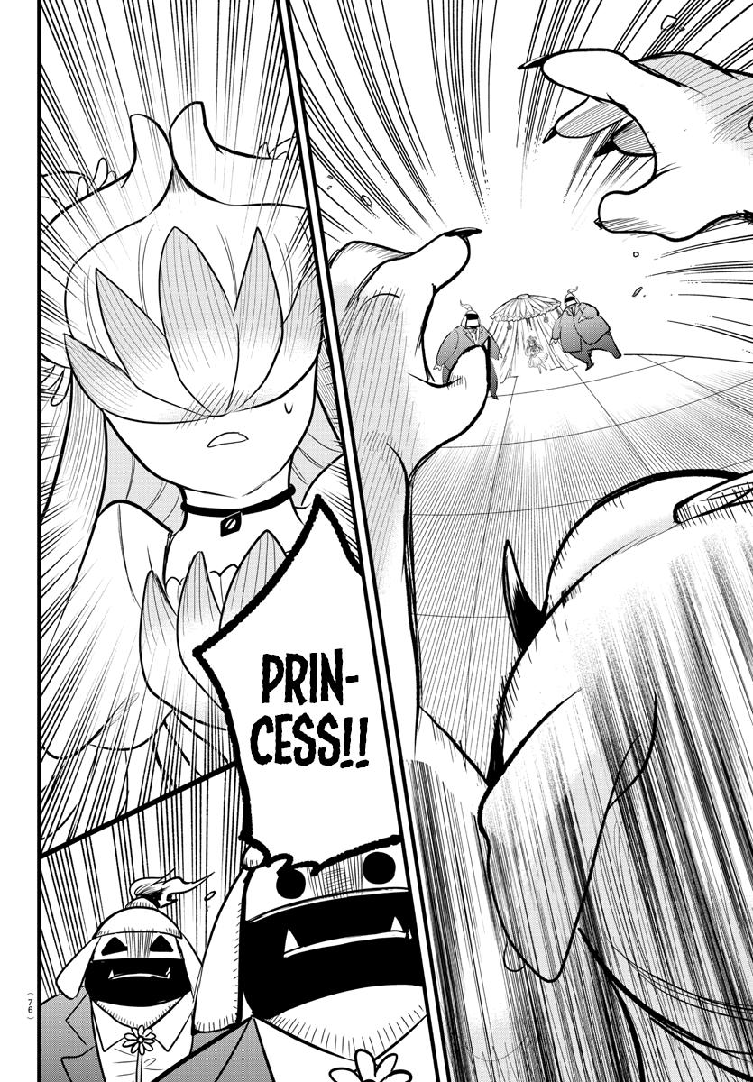 Read Welcome to Demon School! Iruma-kun Manga Online