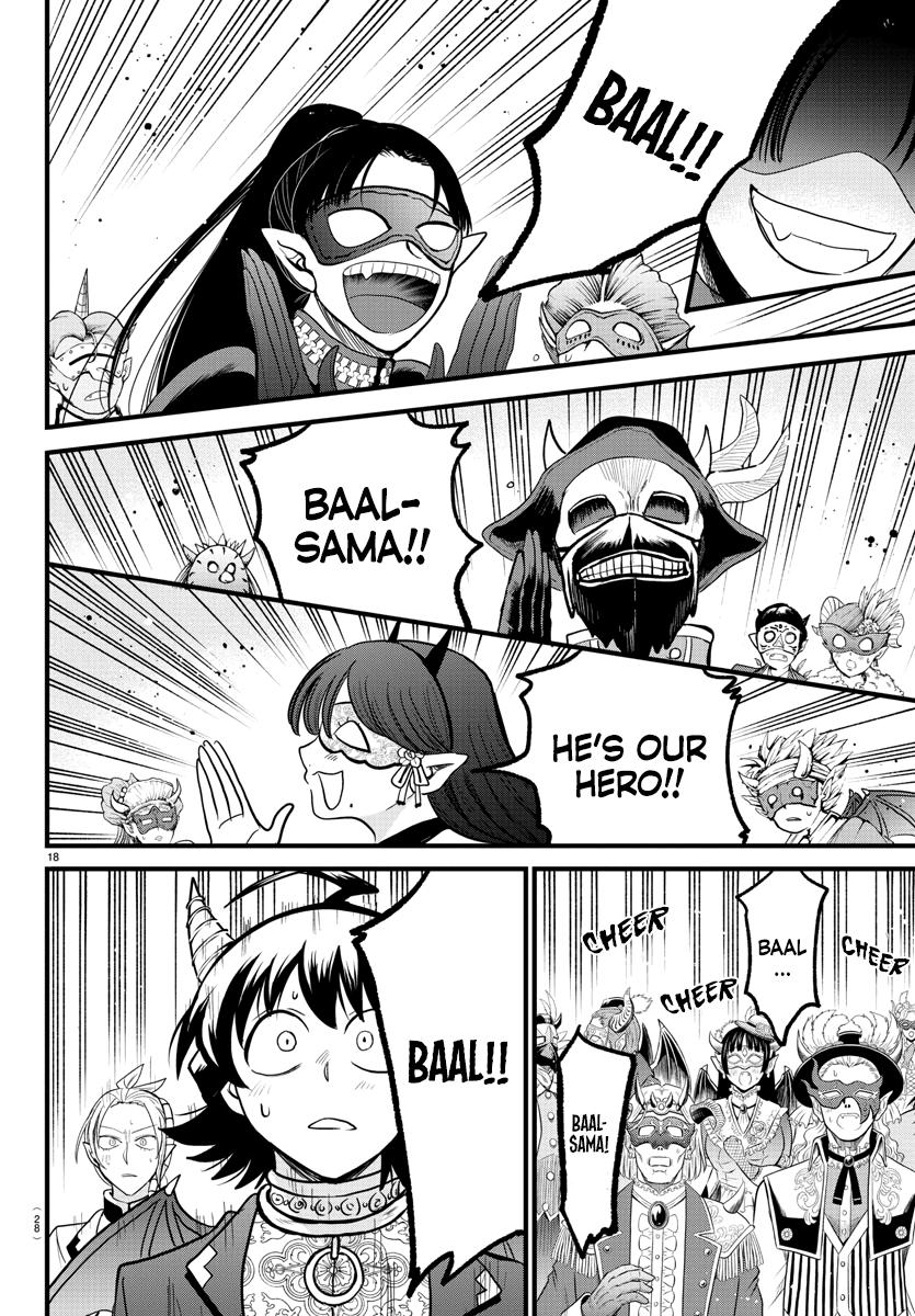 Read Welcome to Demon School! Iruma-kun Manga Online