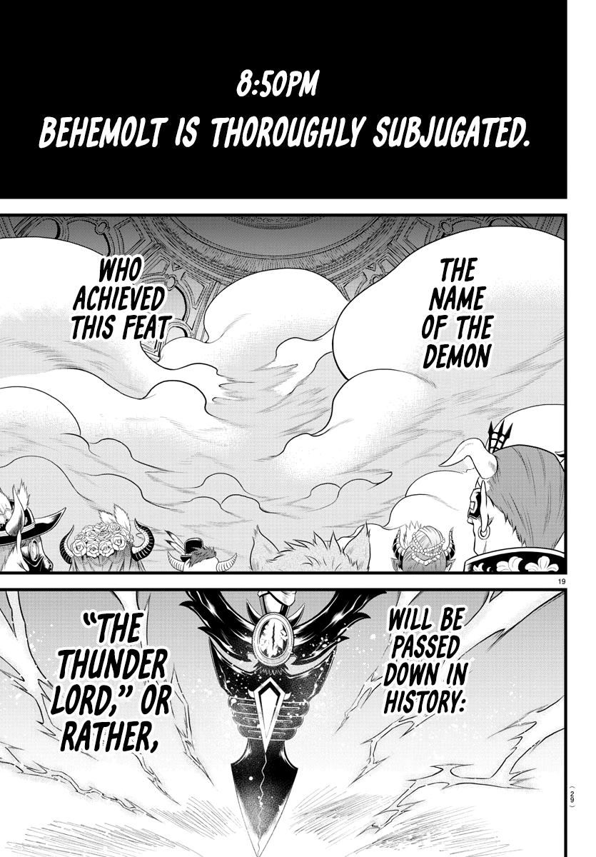 Read Welcome to Demon School! Iruma-kun Manga Online