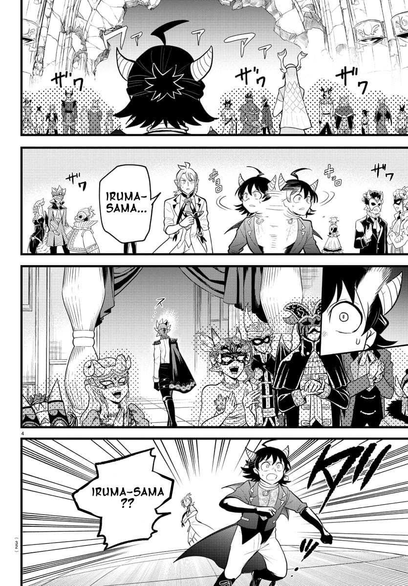 Read Welcome to Demon School! Iruma-kun Manga Online
