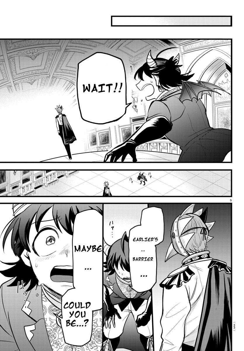 Read Welcome to Demon School! Iruma-kun Manga Online