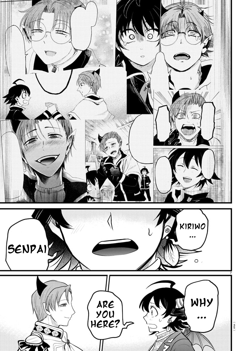Read Welcome to Demon School! Iruma-kun Manga Online