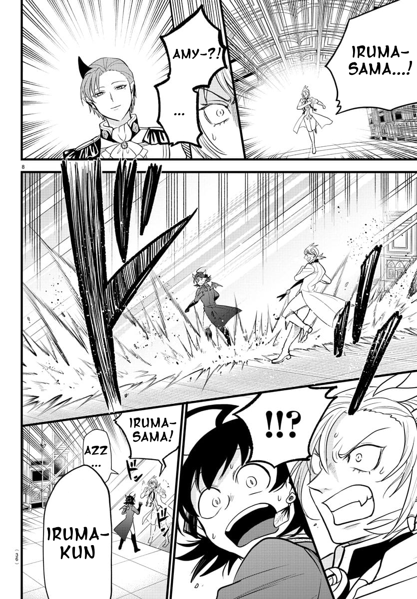 Read Welcome to Demon School! Iruma-kun Manga Online
