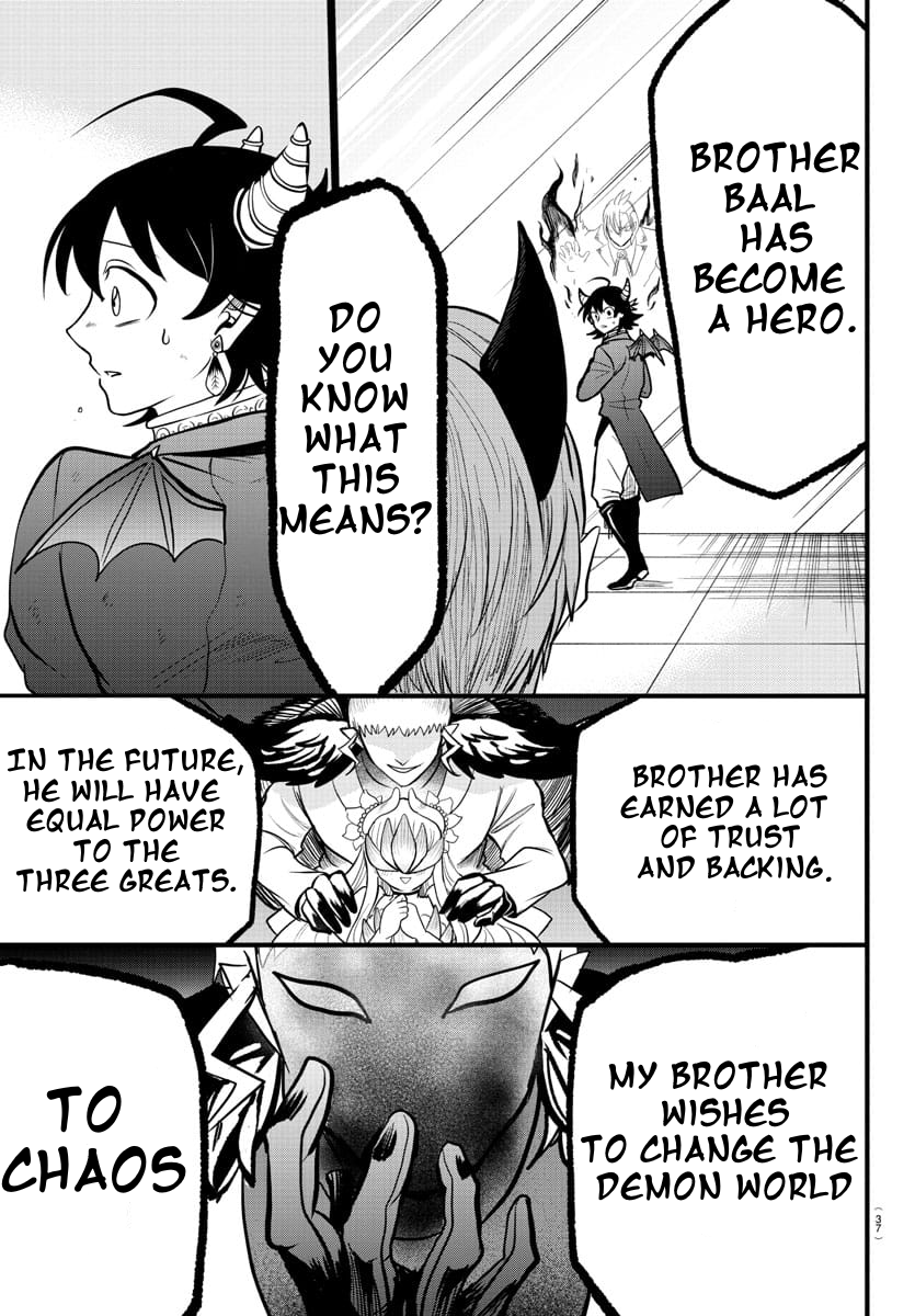 Read Welcome to Demon School! Iruma-kun Manga Online