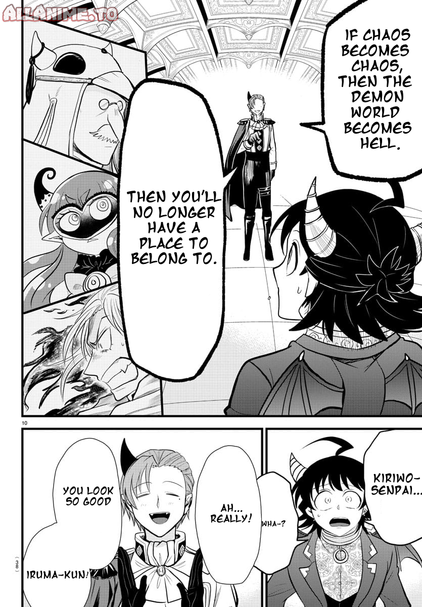 Read Welcome to Demon School! Iruma-kun Manga Online