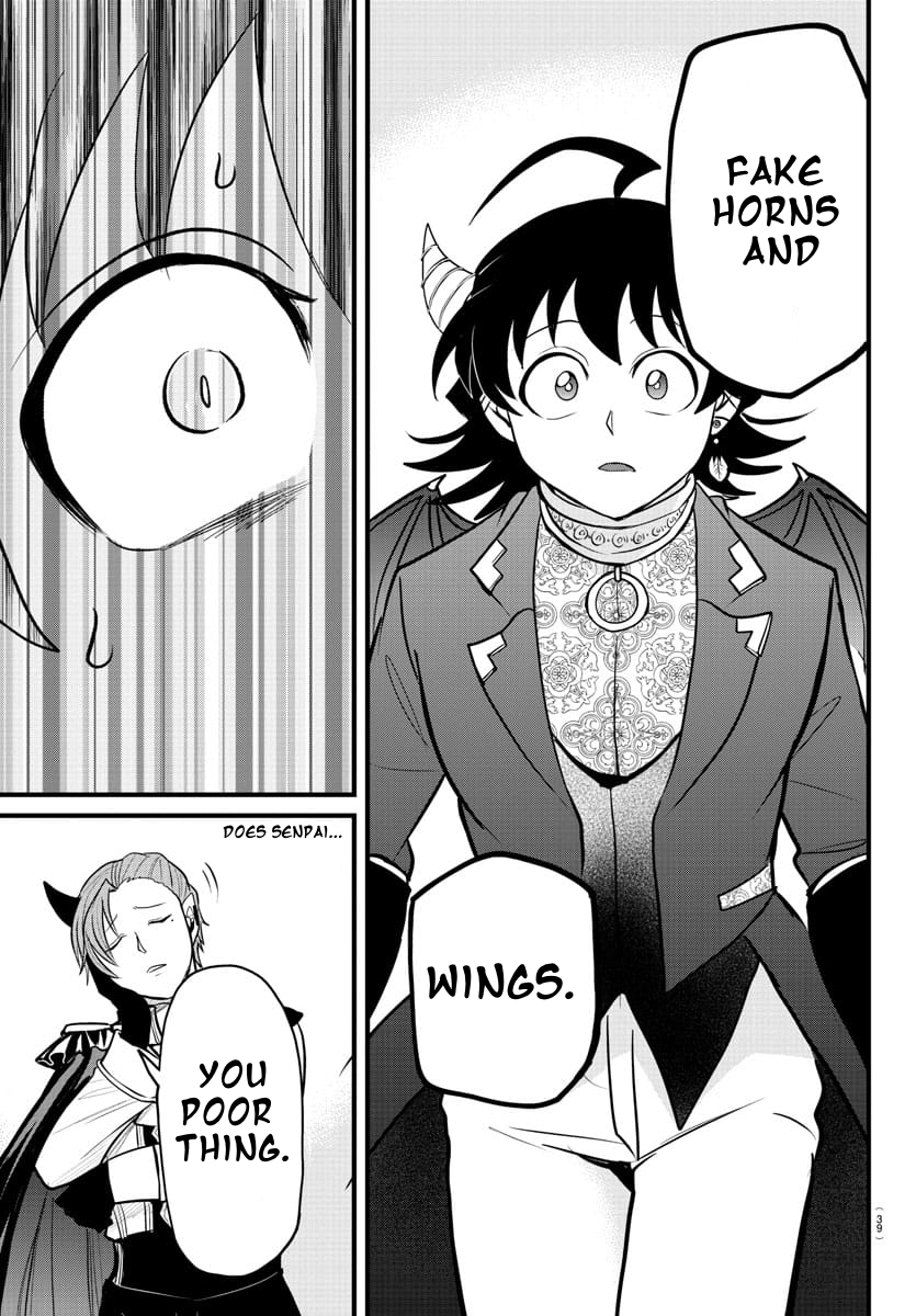 Read Welcome to Demon School! Iruma-kun Manga Online
