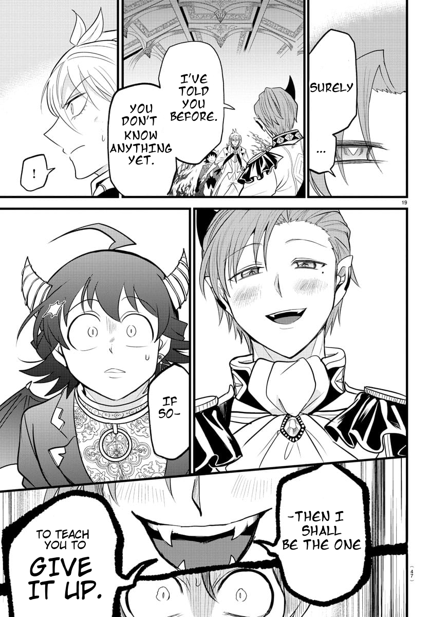 Read Welcome to Demon School! Iruma-kun Manga Online