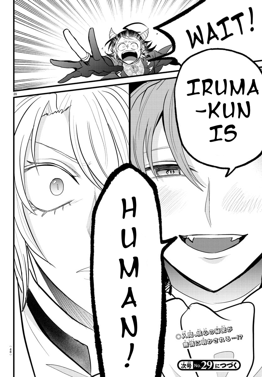 Read Welcome to Demon School! Iruma-kun Manga Online