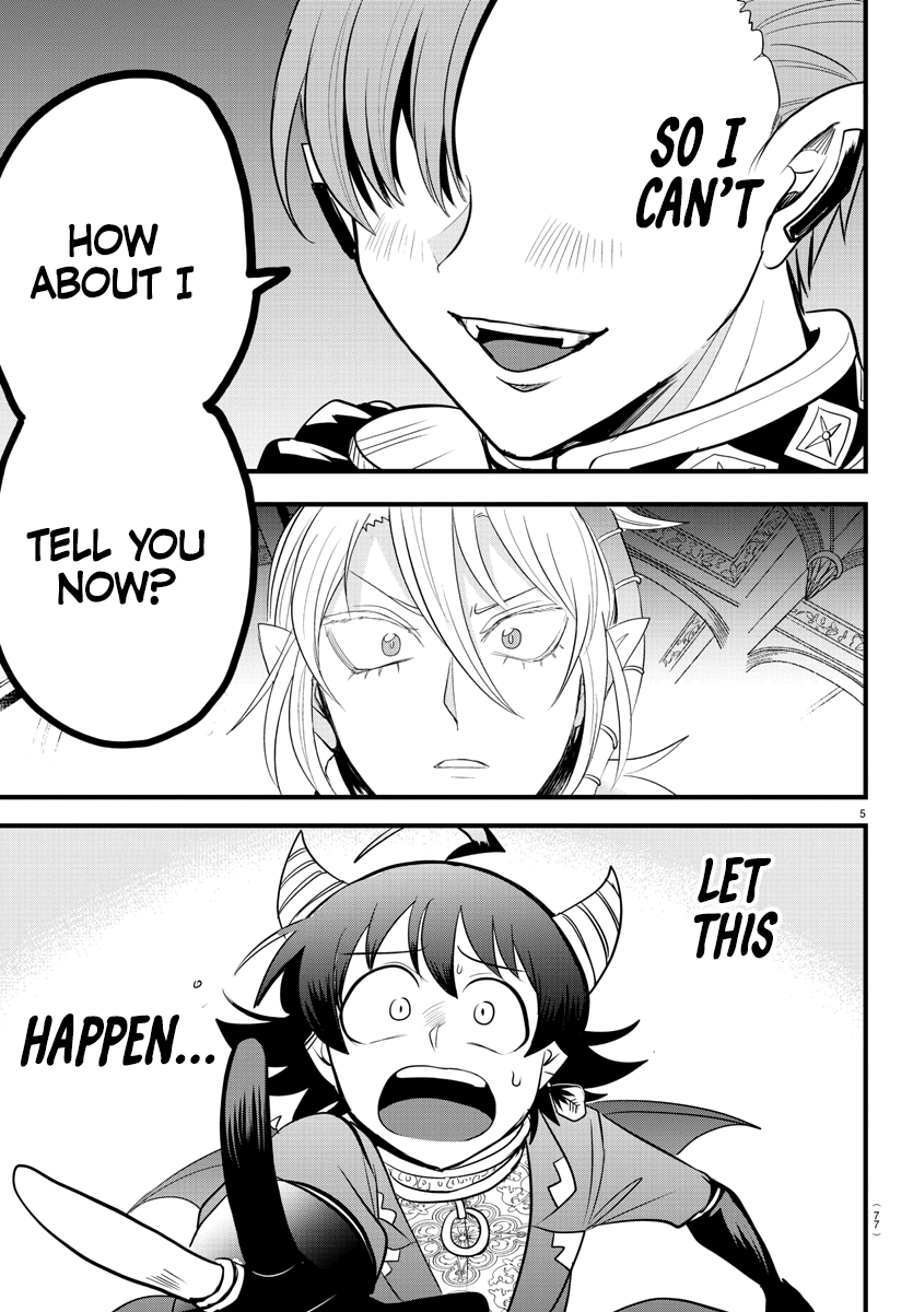 Read Welcome to Demon School! Iruma-kun Manga Online