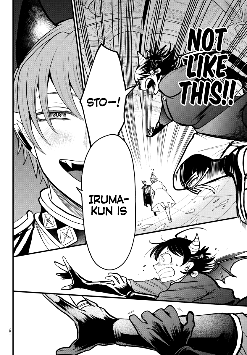 Read Welcome to Demon School! Iruma-kun Manga Online