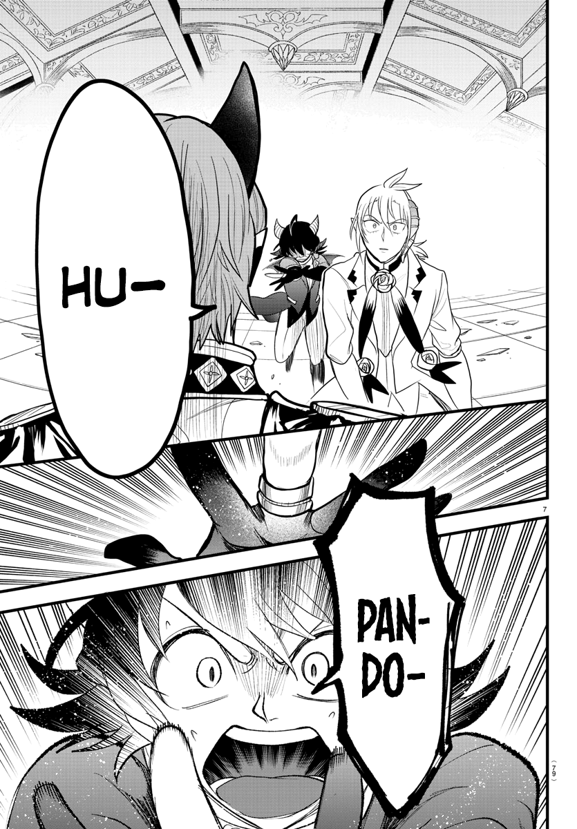 Read Welcome to Demon School! Iruma-kun Manga Online