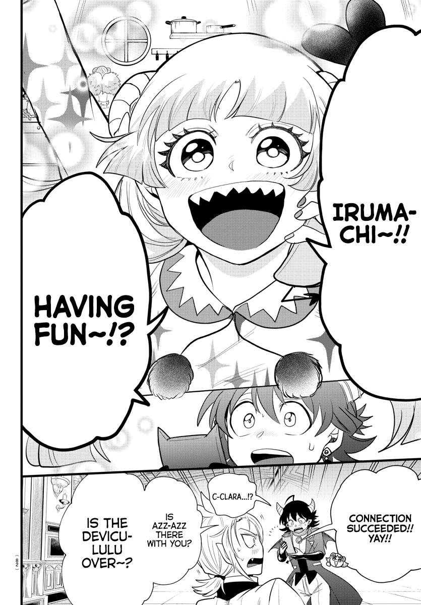 Read Welcome to Demon School! Iruma-kun Manga Online